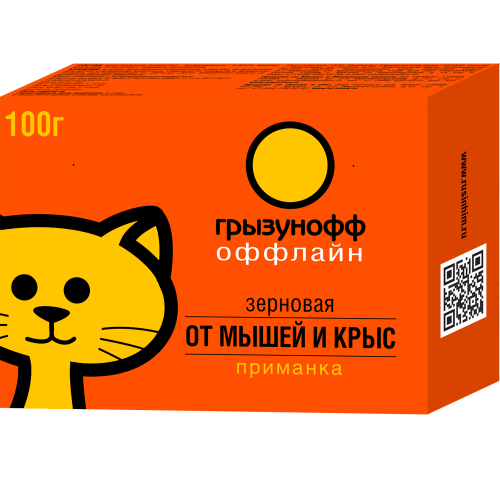 Грызунофф зерновая приманка 100 гр (коробке) (50)